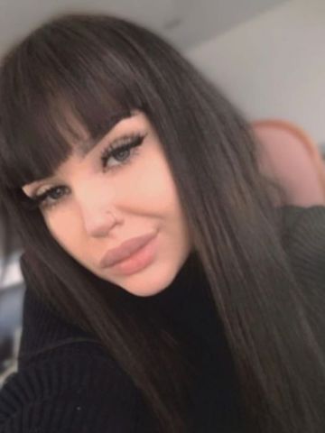 Азалия